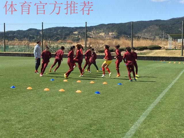 国家女足黄队圆满完成日本海外集训拉练任务