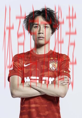 张修维事件敲响警钟:珍惜职业生命 提高综合素养 张修维事件敲响警钟:珍惜职业生命 提高综合素养